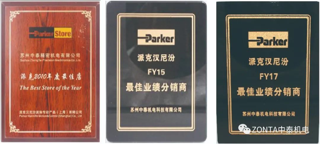 管路現(xiàn)場服務(wù)在礦物過濾機的應用