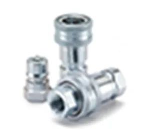 派克漢尼汾: 如何為您的應用選擇合適的液壓快換接頭？